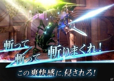 iOS/Android「ハンドレッドソウル」の事前登録が開始！ガチャなしで遊べる次世代スタイリッシュアクションの画像2