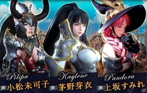 iOS/Android「ハンドレッドソウル」の事前登録が開始！ガチャなしで遊べる次世代スタイリッシュアクションの画像5