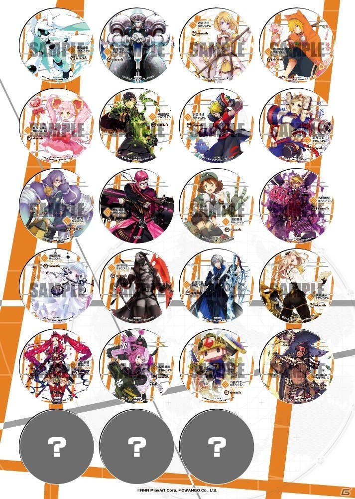 「#コンパス ～戦闘摂理解析システム～」と「nicocafe」がコラボ！東京・大阪で7月15日より順次開催の画像7