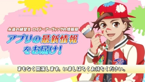 「テイルズ オブ ザ レイズ」TOF2019でショートアニメ映像や「デューク攻略戦」の開催が発表！の画像9