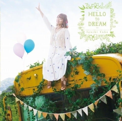 「ダンまち～メモリア・フレーゼ～」井口裕香さんが歌う「たったひとつの」が2周年主題歌に決定！TVアニメ「ダンまちII」連動施策もの画像2