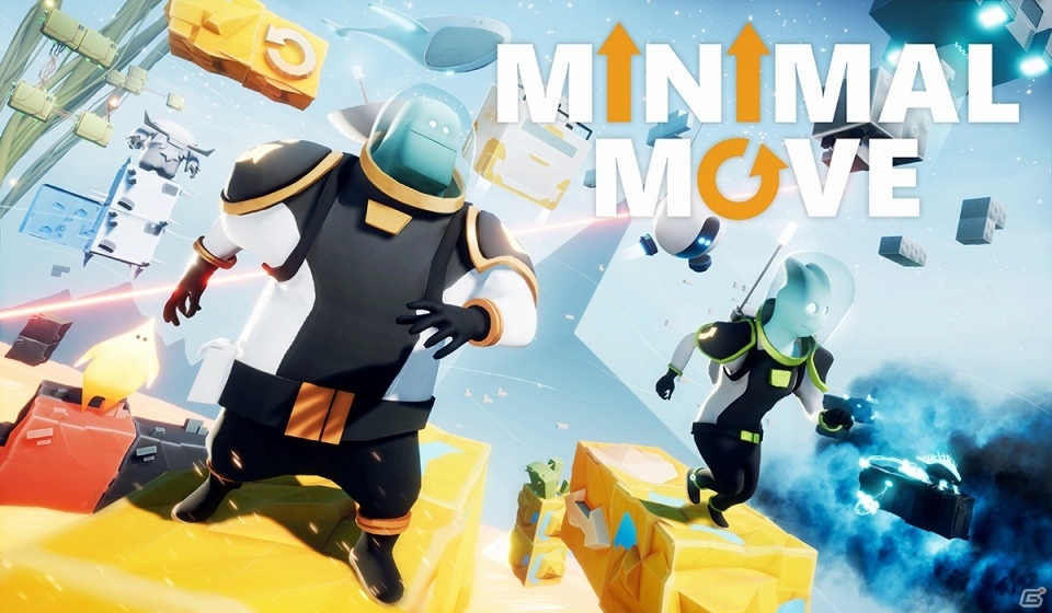 「Minimal Move」のクラウドファンディングが目標金額を達成！Steamではデモ版が公開中の画像4