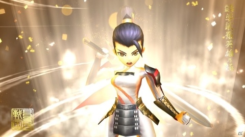 「戦国BASARA バトルパーティー」武将の強化要素を紹介！武将だけでなく“武装”も強くしていこうの画像14