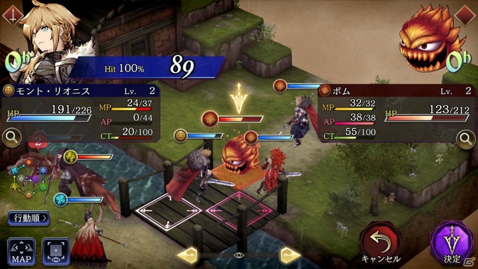 「WAR OF THE VISIONS ファイナルファンタジー ブレイブエクスヴィアス 幻影戦争」事前登録10万人を突破！の画像6