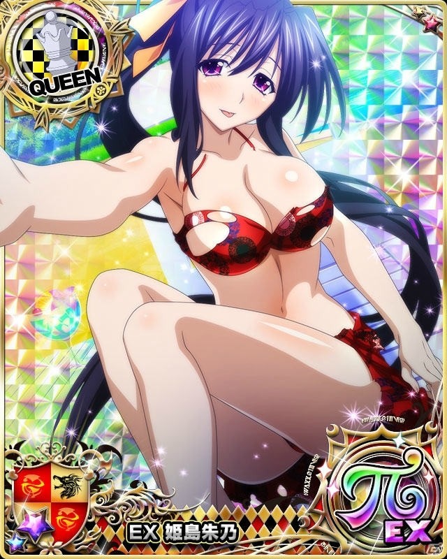 「ハイスクールD×D」姫島朱乃のセクシーな自撮りカードが登場するデートイベントが開催！の画像3