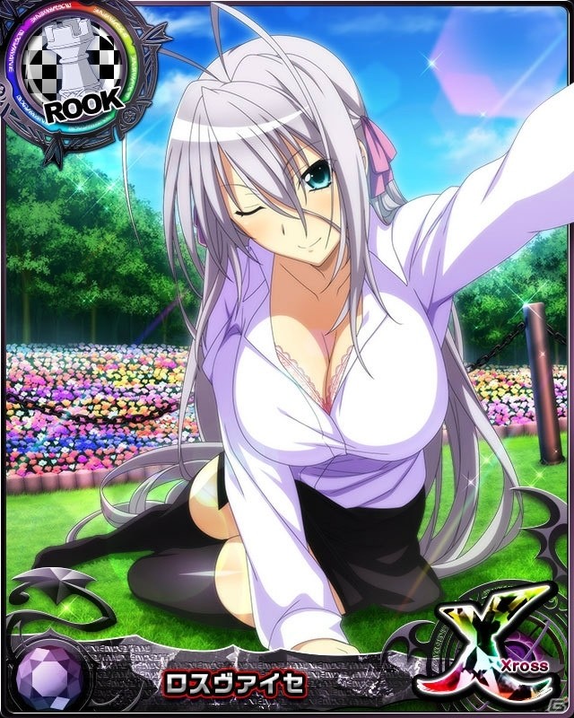 「ハイスクールD×D」姫島朱乃のセクシーな自撮りカードが登場するデートイベントが開催！の画像5