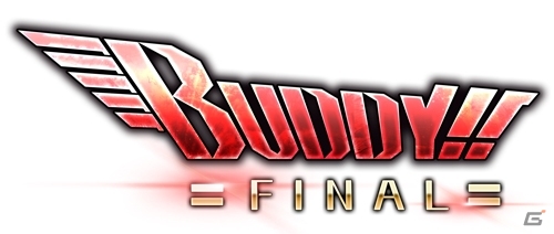 アーケード版「ボーダーブレイク」のオフラインイベント「公式ボダオフ FINAL」が全国4都市で開催決定！の画像2