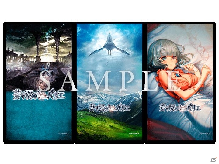 「蒼き翼のシュバリエ」キャラカスタマイズなどゲームの見どころを確認できるPVが公開！店舗特典の情報も公開にの画像11