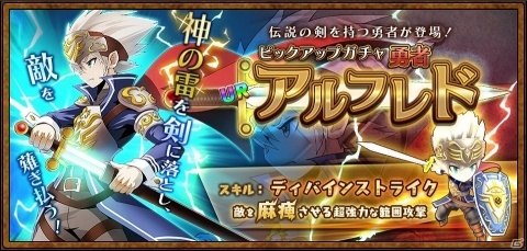 ガチャンコバトルRPG「ドラゴン＆コロニーズ」が配信！キューブ状の「ハコロニー」に王国をクラフトしようの画像7