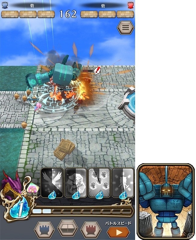 ガチャンコバトルRPG「ドラゴン＆コロニーズ」が配信！キューブ状の「ハコロニー」に王国をクラフトしようの画像4