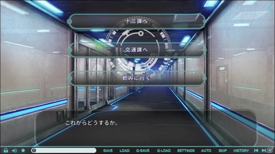 衣笠彰梧氏×春夏冬ゆう氏のタッグによるADV「流星ワールドアクター」の体験版が「Lite」となってスマホに登場！の画像6