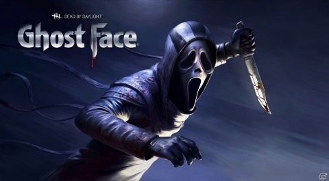 「Dead by Daylight」に2つの顔を持つ脅威のストーカー「ゴーストフェイス」が追加！の画像1