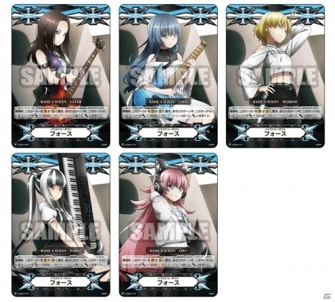 RAISE A SUILENのシングル「Invincible Fighter」が発売！初回生産分にはヴァンガード特製ギフトマーカーが封入の画像3