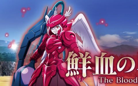 「MASS FOR THE DEAD」6月21日15時より再現イベント「鮮血の戦乙女」が開催！謀反を起こしたシャルティアに挑む…！