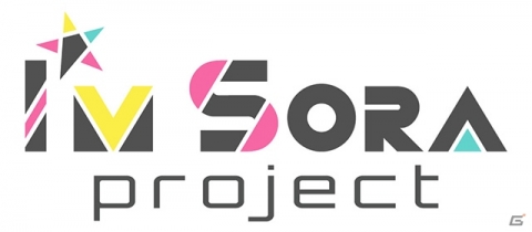 サイバード 女性向けコンテンツの楽しさを世界に発信する I M Sora Project を始動 の画像一覧 ゲーム情報サイト Gamer