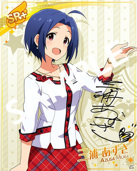 「アイドルマスター ミリオンライブ！ シアターデイズ」楽曲「White Vows」が楽しめるイベントがスタート！の画像11