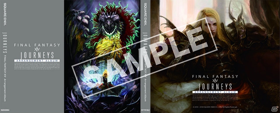 「FFXIV」アレンジアルバム第3弾「Journeys:FINAL FANTASY XIV Arrangement Album」が本日発売！の画像3
