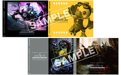「FFXIV」アレンジアルバム第3弾「Journeys:FINAL FANTASY XIV Arrangement Album」が本日発売！