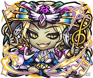 「共闘ことばRPG コトダマン」セツナ（CV：本渡楓）ら3体のコトダマンが登場するしょうかんが開催！の画像13