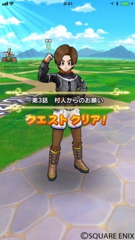 位置情報ゲーム「ドラゴンクエストウォーク」の遊び方を紹介！現実世界を歩いて冒険する新たな体験が可能にの画像7