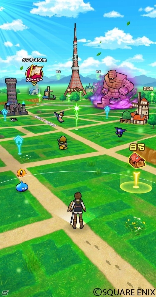 位置情報ゲーム「ドラゴンクエストウォーク」の遊び方を紹介！現実世界を歩いて冒険する新たな体験が可能にの画像21