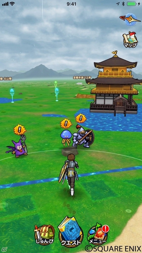 位置情報ゲーム「ドラゴンクエストウォーク」の遊び方を紹介！現実世界を歩いて冒険する新たな体験が可能にの画像22