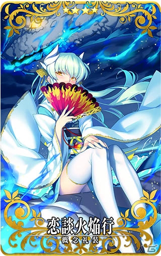 「Fate/Grand Order Arcade」に酒呑童子が登場！「ファンミーティング 2019.7 in 秋葉原」の開催も決定の画像7