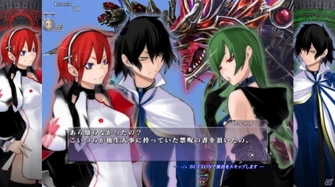 Switch版 カラドリウス ブレイズ が7月18日に発売決定 Tv テーブル 携帯の各プレイモードに対応 ゲーム情報サイト Gamer