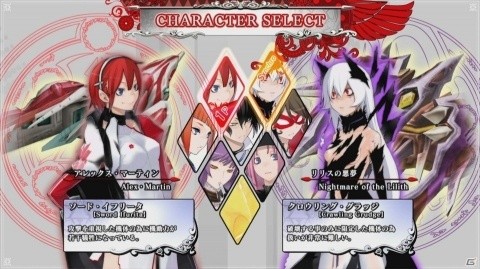 Switch版「カラドリウス ブレイズ」が7月18日に発売決定！TV・テーブル・携帯の各プレイモードに対応の画像24