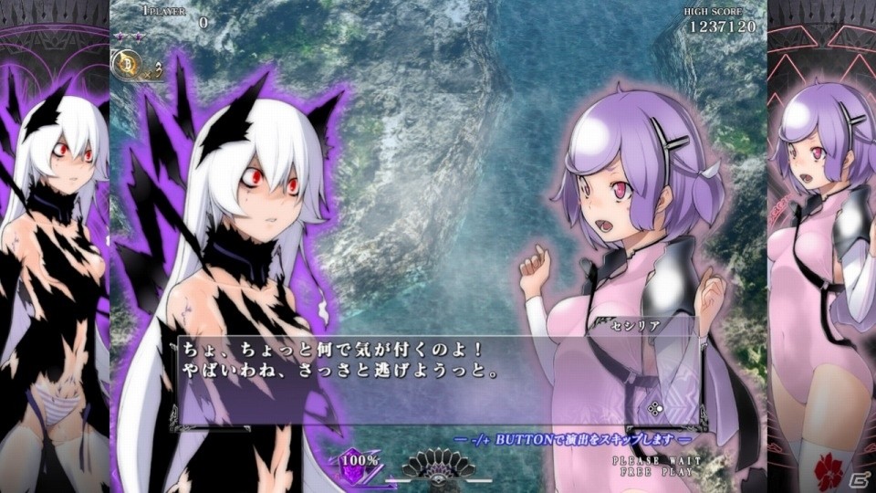 Switch版「カラドリウス ブレイズ」が7月18日に発売決定！TV・テーブル・携帯の各プレイモードに対応の画像13
