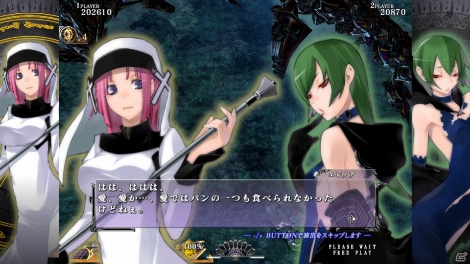 Switch版「カラドリウス ブレイズ」が7月18日に発売決定！TV・テーブル・携帯の各プレイモードに対応の画像15