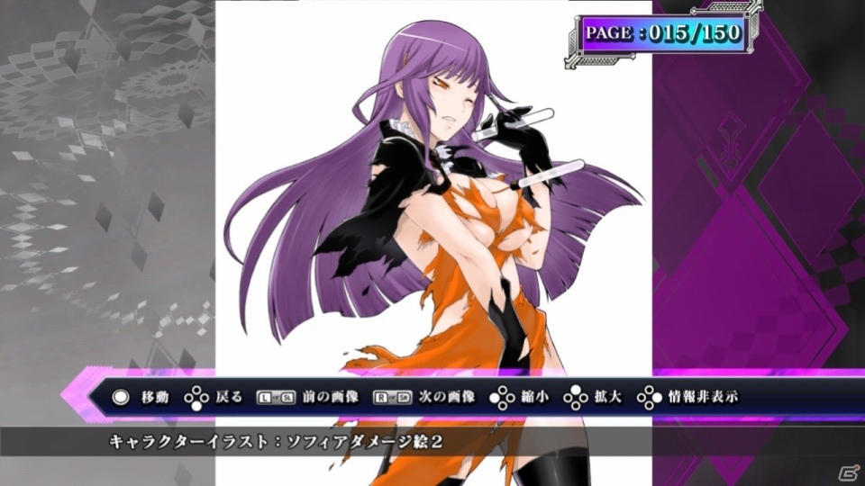 Switch版「カラドリウス ブレイズ」が7月18日に発売決定！TV・テーブル・携帯の各プレイモードに対応の画像22