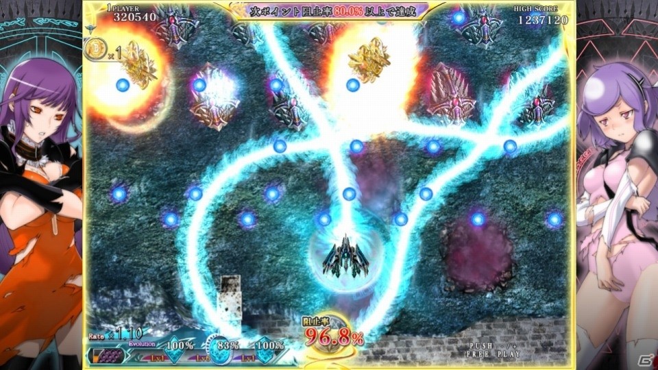 Switch版「カラドリウス ブレイズ」が7月18日に発売決定！TV・テーブル・携帯の各プレイモードに対応の画像7