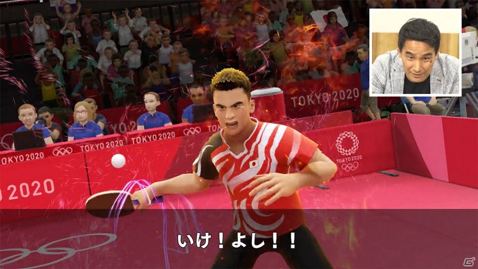 「東京2020オリンピック The Official Video Game」松田丈志さんが卓球とバスケットボールを紹介する実況映像が公開！の画像3