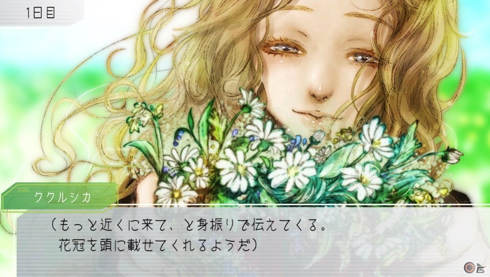 「メゾン・ド・魔王」のプチデポット最新作！SF人狼ゲーム「グノーシア」が本日より配信開始の画像5