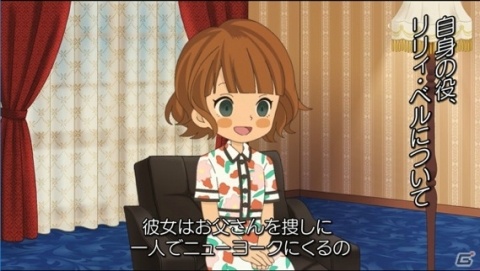 「COLOR PIECEOUT」iOS版の配信日が6月25日に決定！カウントダウンイラストが順次公開中の画像2