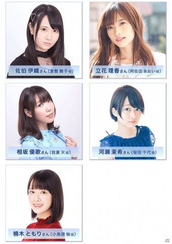 アカツキが「コミックマーケット96」に出展決定！「八月のシンデレラナイン」出演声優によるお渡し会も開催の画像2