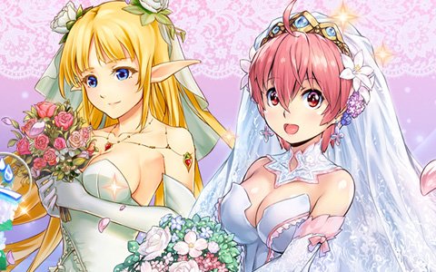 「千年戦争アイギス」花嫁衣裳のオリヴィエとアリシアが登場！「ジューンブライドキャンペーン」が開催