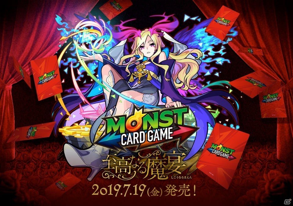 「XFLAG PARK 2019」にて吉本興業のお笑いタレントが出演するステージコンテンツが実施！の画像8