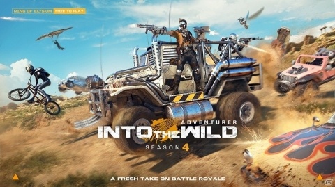 「Ring of Elysium」の事前登録期間が7月3日まで延長！特典「オリジナル水着スキン」のデザインが公開の画像1