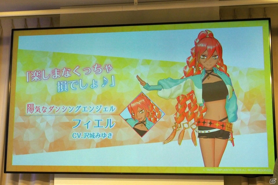 キャラクターとともに踊る感覚を楽しめる「テトテ×コネクト」の除幕式＆お披露目会をレポートの画像10