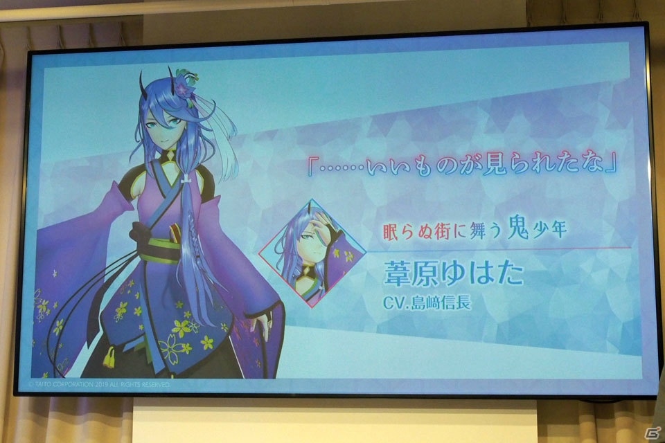 キャラクターとともに踊る感覚を楽しめる「テトテ×コネクト」の除幕式＆お披露目会をレポートの画像11