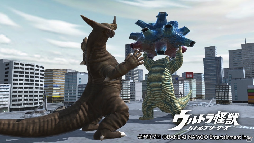 「ウルトラ怪獣 バトルブリーダーズ」0.5周年を記念したキャンペーンが開催！ログインで必殺技「アイスラッガー」が貰えるの画像11