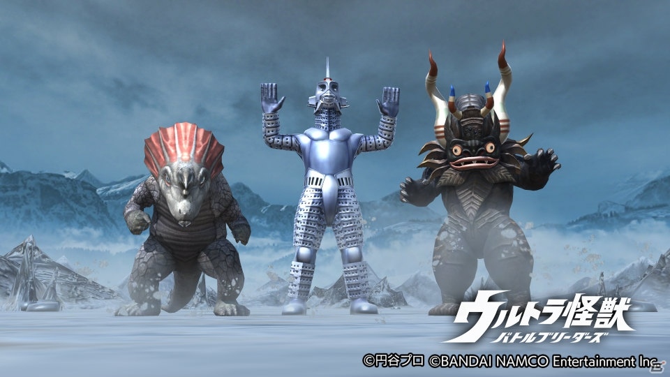 「ウルトラ怪獣 バトルブリーダーズ」0.5周年を記念したキャンペーンが開催！ログインで必殺技「アイスラッガー」が貰えるの画像12