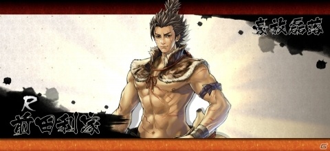 「戦国BASARA バトルパーティー」は武将愛が試される？実際にプレイしてみたレビューをお届け！の画像1
