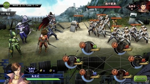 「戦国BASARA バトルパーティー」は武将愛が試される？実際にプレイしてみたレビューをお届け！の画像11