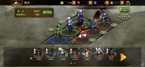 「戦国BASARA バトルパーティー」は武将愛が試される？実際にプレイしてみたレビューをお届け！の画像12