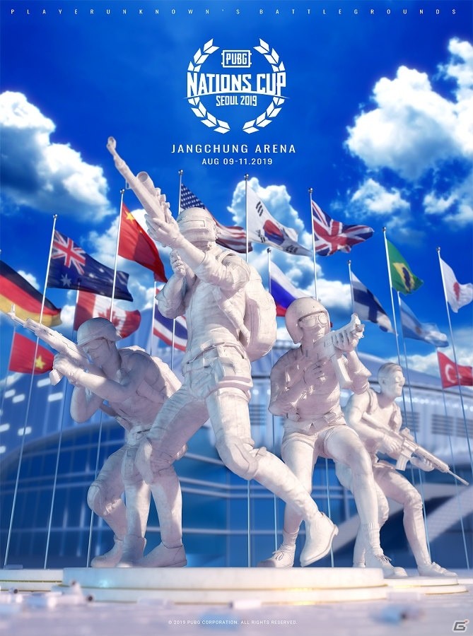 「PUBG」の世界大会「PUBG Nations Cup」が8月9日より韓国・ソウルで開催！日本からは4名が選出の画像2