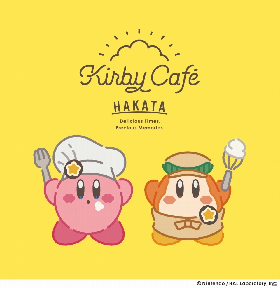 「カービィカフェ」がキャナルシティ博多に8月8日より期間限定オープン！キュートな新メニューや博多限定グッズが登場の画像11