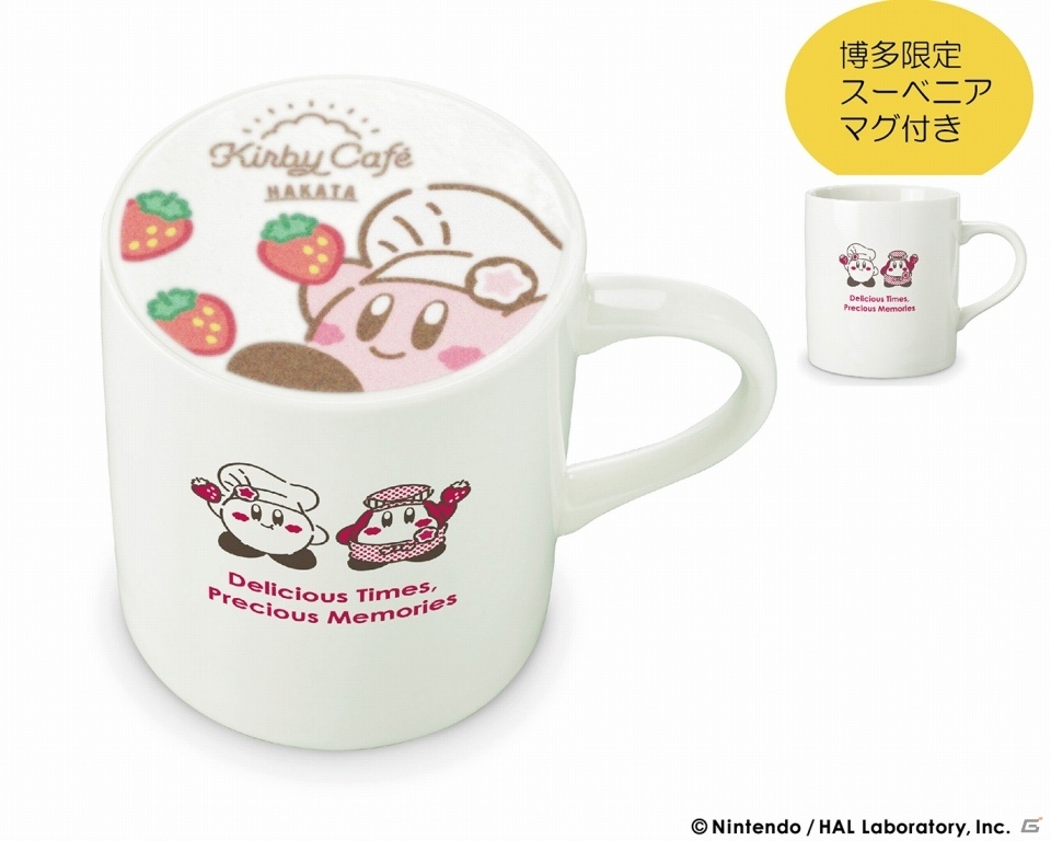 「カービィカフェ」がキャナルシティ博多に8月8日より期間限定オープン！キュートな新メニューや博多限定グッズが登場の画像9